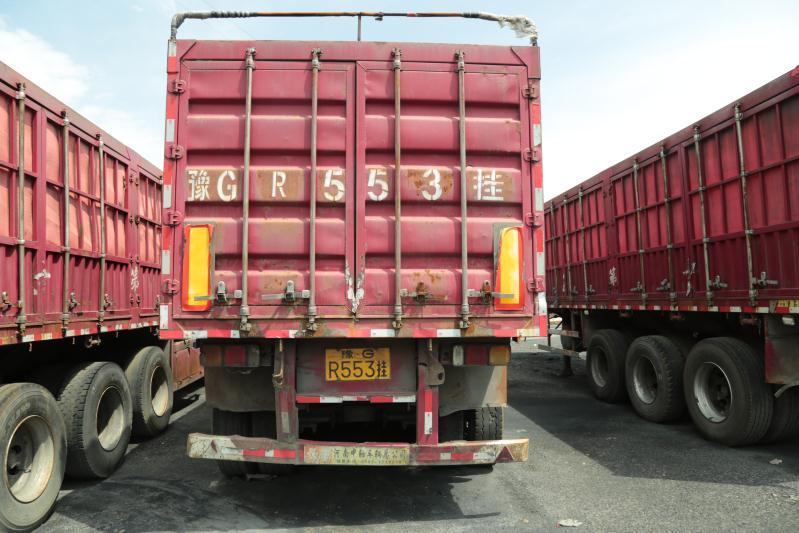 【第一次拍卖】豫g79102/豫gr553挂半挂车一辆