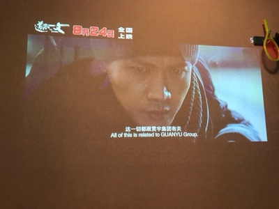 Re:请问真实入手评测长虹D5U和长虹D5F哪个好呢??说说使用感受长虹D5U和长虹D5F区 ..