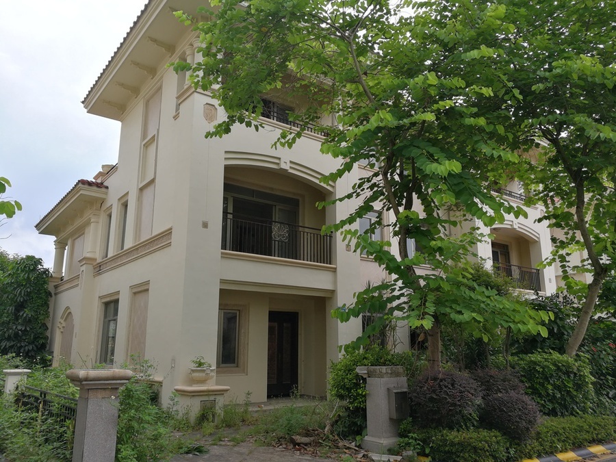 【第二次拍卖】广州市增城区荔城街锦绣御景国际花园锦绣十六街20号