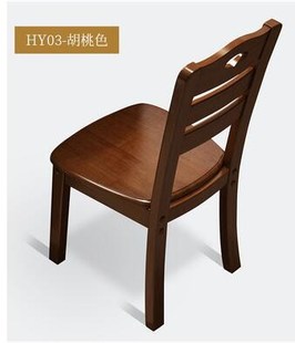 定制直销承颜全e实木餐椅靠背椅子家用白色简约现代中式原木凳子