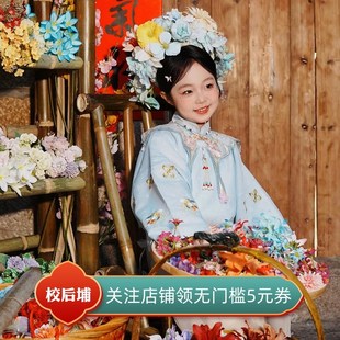 汉服女童古装新款中国风小女孩超仙F明制云肩淡雅古风唐装簪花必