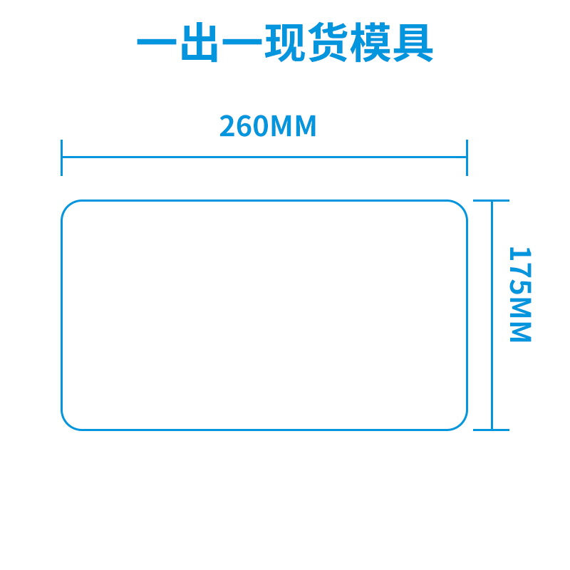 速发鑫凯驰全自动真空贴体包装机商用牛肉生鲜贴体机保鲜机鲑鱼贴