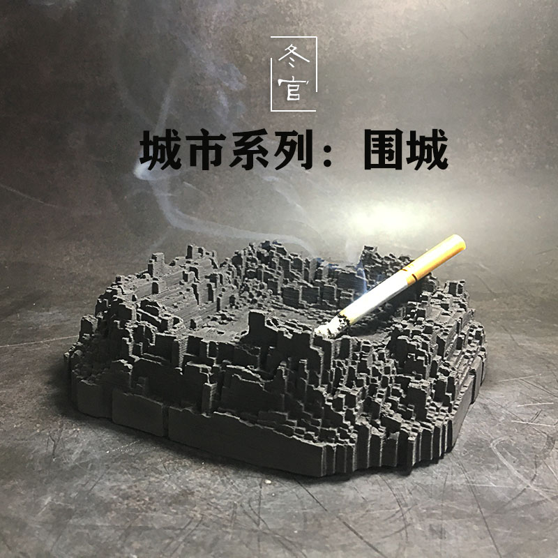 手作 水泥烟膏装饰石灰个烟缸摆件原创缸V性另类城市系列