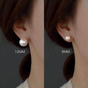 极速法式珍珠耳钉女纯银轻奢设计感夏天耳环小众高级耳饰2023新款