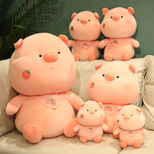 推荐Fat Pig Plush Toy Doll Soft cute strawberry pig baby sle