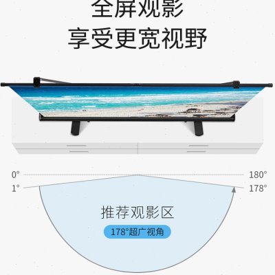 丽虹高清抗装地拉投影仪幕布背景墙家用100寸N1携0寸便2免安光免