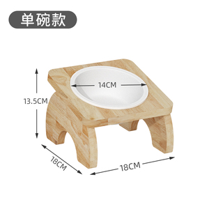 猫碗陶瓷高脚斜口保护颈椎t实木架子双碗防打翻幼猫护颈专用大口