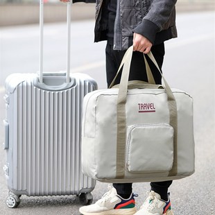 学生住校行李包高中生住宿生短期旅行手提袋男款大容量可套拉杆箱