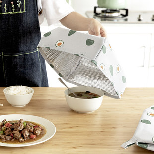极速饭菜罩保温家用可折叠北欧风盖菜罩大号小号防苍蝇餐桌食物防