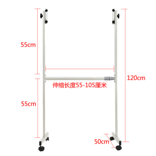推荐白板写字板支架移动翻转伸缩黑板绿板架子松紧夹螺丝配件挂钩