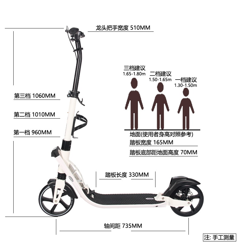 得麦斯 儿童滑板车 6-12岁单脚滑轮车二轮可折叠双减震成人代步车