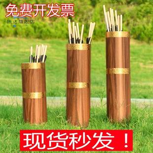 网红投壶游戏道具中式国风儿童羽箭投射套装幼儿园端午节接亲趣味