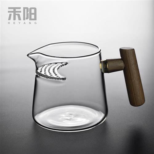 禾阳 耐热加厚月牙o公道杯茶漏一体泡绿茶分茶器茶水分离玻璃