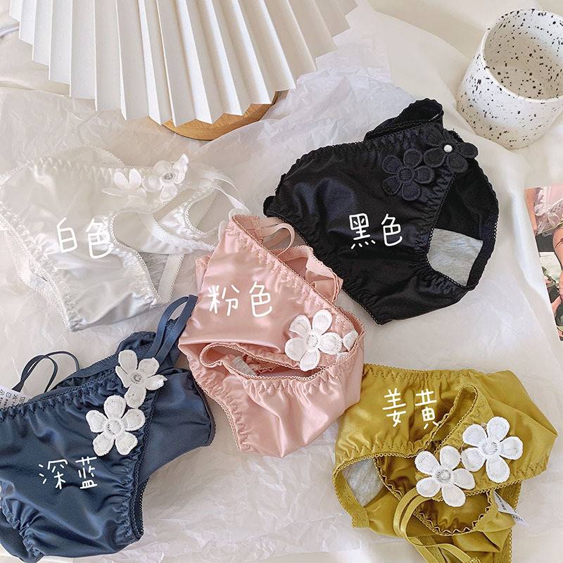 网红Sexy Pure Desire Fairy Soft Girl Style Girl Underwear Th