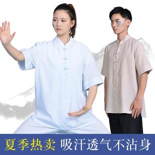 热销太极服短袖练功武术拳女男夏季上衣款T恤服装棉麻薄竹节表演