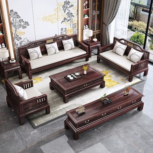 推荐金花梨木新中式实木红木沙发组合菠萝格仿古雕花冬夏两用客厅