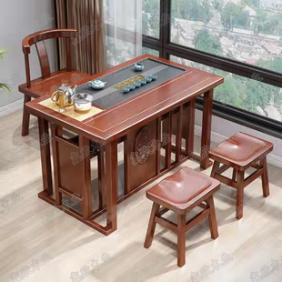 厂家花梨木1.2米茶桌椅组合实木新中式小茶台功夫泡茶桌茶几阳台