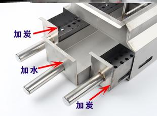 现货速发淄博烧烤炉子烤羊腿炭火无烟净化家用山东烧烤小饼烤饼蘸