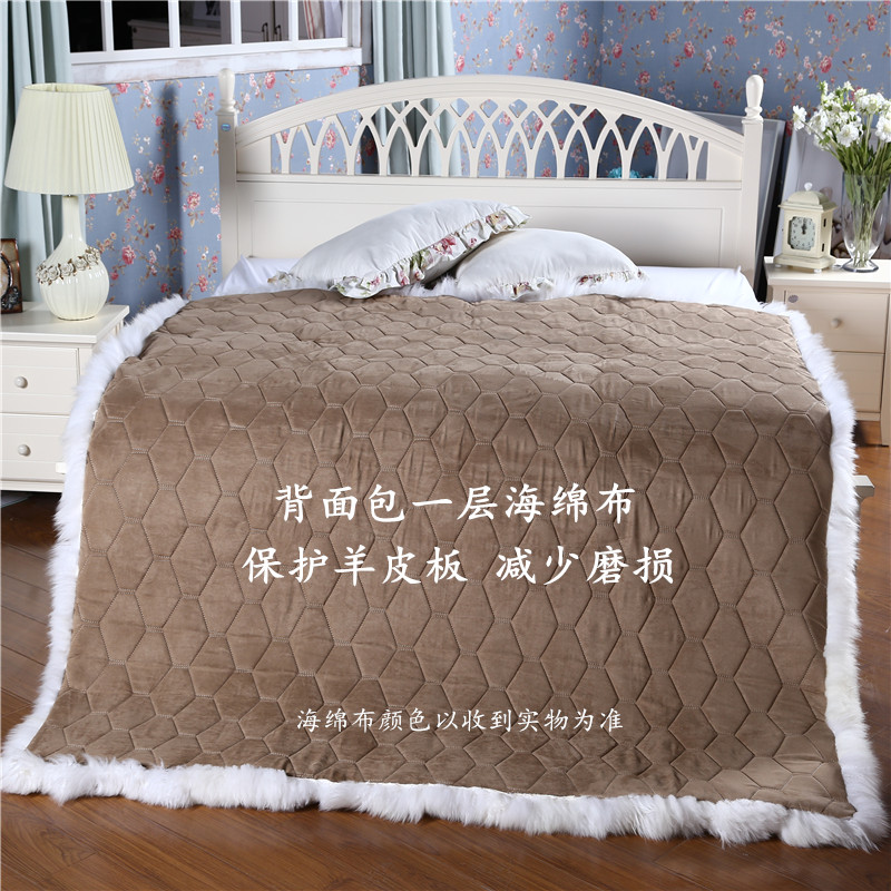 亿宝时尚羊毛床垫皮毛一体1.8m羊皮褥子加厚保暖软垫Y家用床褥垫