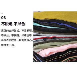 擦机布全棉工业抹布纯棉碎布头大块擦油布废布料吸水吸油不掉毛