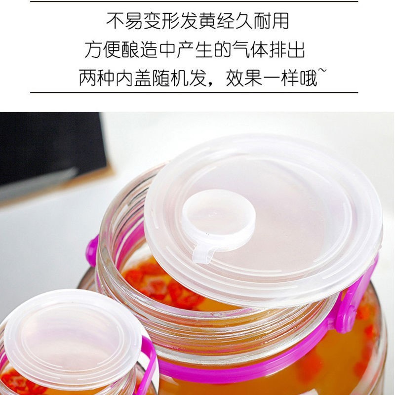 速发泡菜坛子玻璃瓶密封罐食品级带盖腌制罐透明腌菜缸家用加厚泡