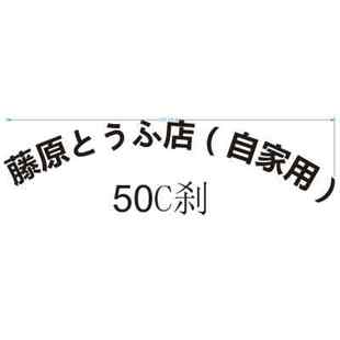 推荐登山车越野自行车轮组贴车圈改色贴纸公路车轮组反光防水贴纸