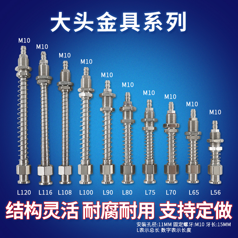 天行大头金具机械手配件吸盘支架侧尾进气真空金具气动硅胶吸嘴座