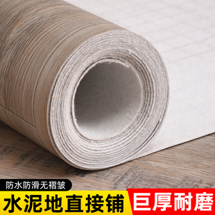 推荐加厚地板革水泥地胶垫3米宽地毯直接铺防水耐磨家用地板贴免