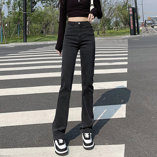 窄版直筒牛仔裤女2023秋季新款高腰显瘦修身小个子黑色加长烟管裤