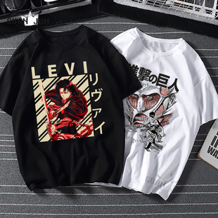 速发2021 Harajuku Man Attack On Titan T Shirts Tees Shirt To