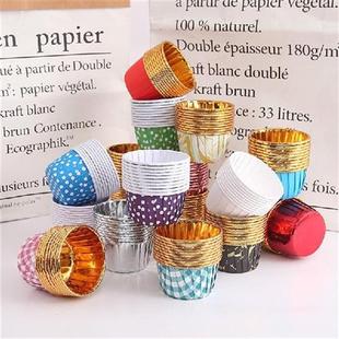 速发50pcs Large Cupcake Paper Cup Oilproof Cupcake Liner Bak