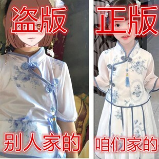 推荐汉服儿童女春秋唐装女童中国元素儿童服装女孩裙子宝宝古装公