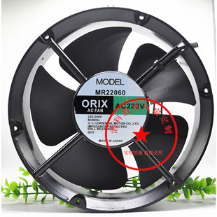 推荐原装正品日本ORIX MR22060-AC 220V 20cm正方形 圆形铝框交流