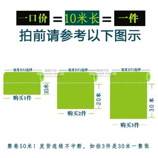 奥崎纯磨砂玻璃贴膜办公室透光不透明门窗防走光自粘加厚磨砂贴纸