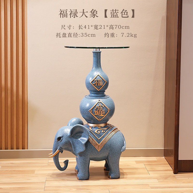 新品葫芦大象落地摆件电视柜两边大型乔迁新居礼品客y厅装饰品玄