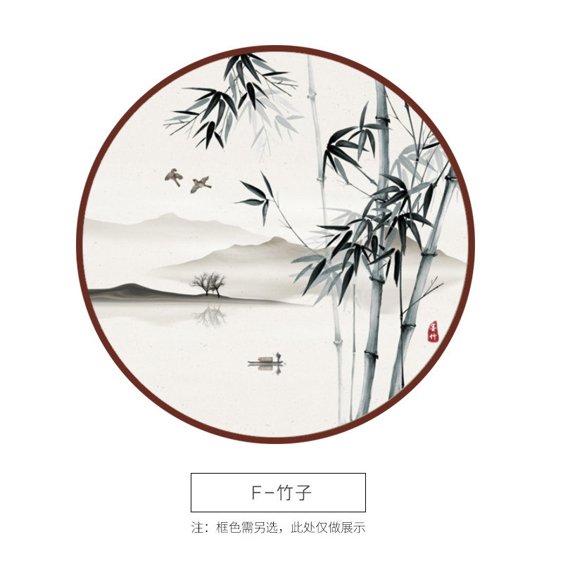 新品竹报平安圆形装饰画书房壁画新中式禅意茶室背v景墙竹子玄关