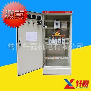厂家xl-21工厂办公住宅楼低压成套c配电柜开关柜照明亮化配电柜