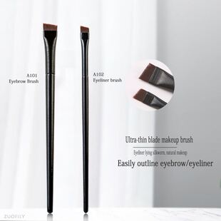 推荐New 2pcs/set Brow Contour Brush Eyebrow Eyeliner Brush P