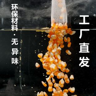 速发水溶袋打窝袋钓鱼打窝神器野钓打窝器水溶网抛饵器远投定点沉