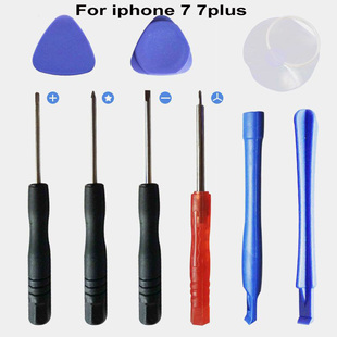 速发8 in 1 Repair Tools Kit  iphone 5 5s 5c 6 6s plus 7 7 Pl