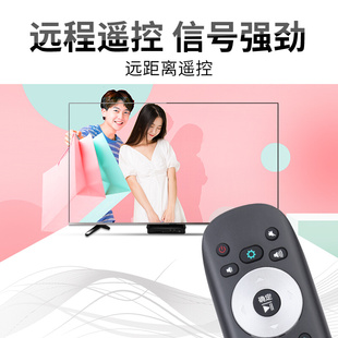 速发new forEnse/Hisense TV remote control CN3F12 LED32/40/48