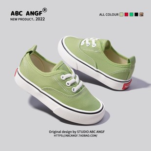 @ABC ANGF韩系经典~2024春秋儿童帆布鞋一脚蹬男童W女童牛油果绿