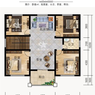 现货速发新中式现代别墅设计施工图纸农村自建房二层半小洋楼三层