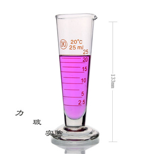 速发华鸥玻璃量杯5 10 25 50 100ml带刻度液体称量 测量精确量筒