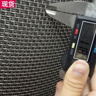 1-10目不锈钢过滤网不锈钢分筛网304隔离网筛网分样筛振动筛用网