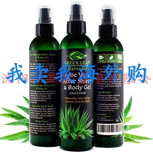 速发Green Leaf Naturals Aloe Vera After Shave - Body Gel  8