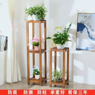 网红Wood Flower Pot Holder Plant Base Display Stand Rack Dec