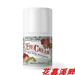 极速LilyAna Naturals Eye Cream - Eye Cream for Dark Circles