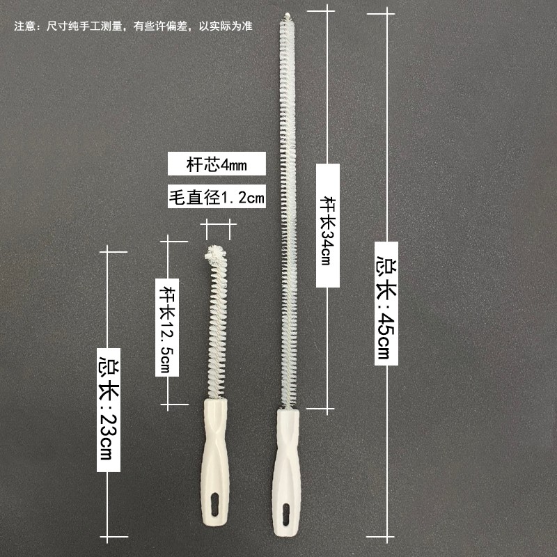 玻璃夹层缝隙刷45cm可弯曲刷管道清洁凹槽死角厨房家用疏通器沟缝