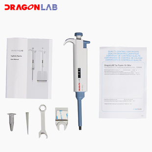 极速大龙 移液器手动单道可调移液枪连续数字微量加样器进样器大